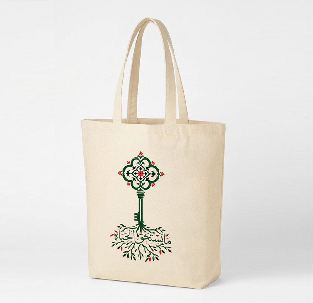 Freedom Dove Tote Bag – Gaza Gauze フリーダム・ダブ トートバッグ