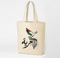 Freedom Dove Tote Bag – Gaza Gauze フリーダム・ダブ トートバッグ